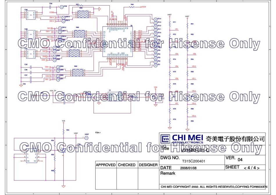 海信液晶TCON板（1453板 V315B3-LN1屏）电路原理图.pdf_第1页