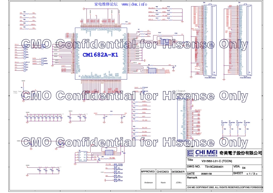 海信液晶TCON板（1453板 V315B3-LN1屏）电路原理图.pdf_第2页