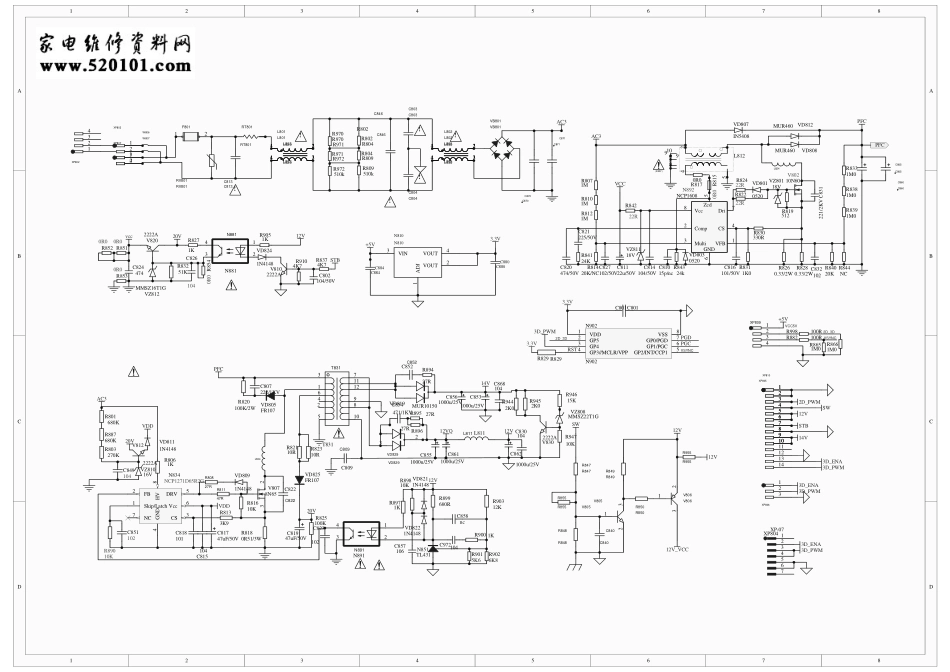 海信液晶RSAG7.820.5687电源板电路图.pdf_第1页