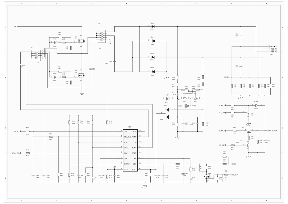 海信液晶RSAG7.820.5687电源板电路图.pdf_第2页