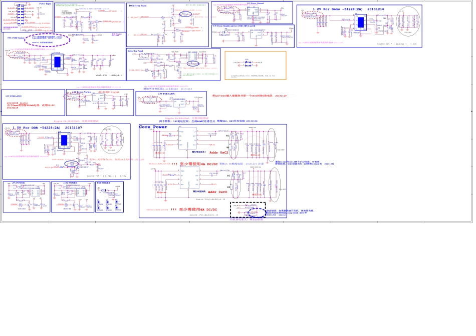 海信液晶RSAG7.820.5730主板电路原理图.pdf_第1页