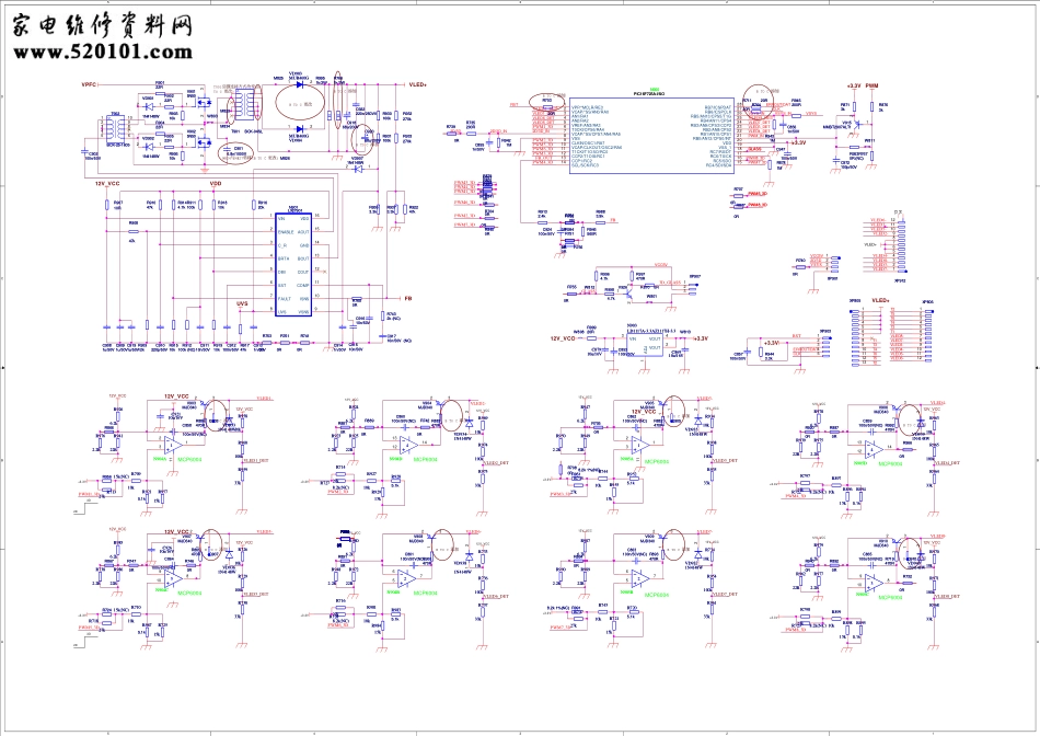 海信液晶RSAG7.820.5242电源板电路图.pdf_第1页