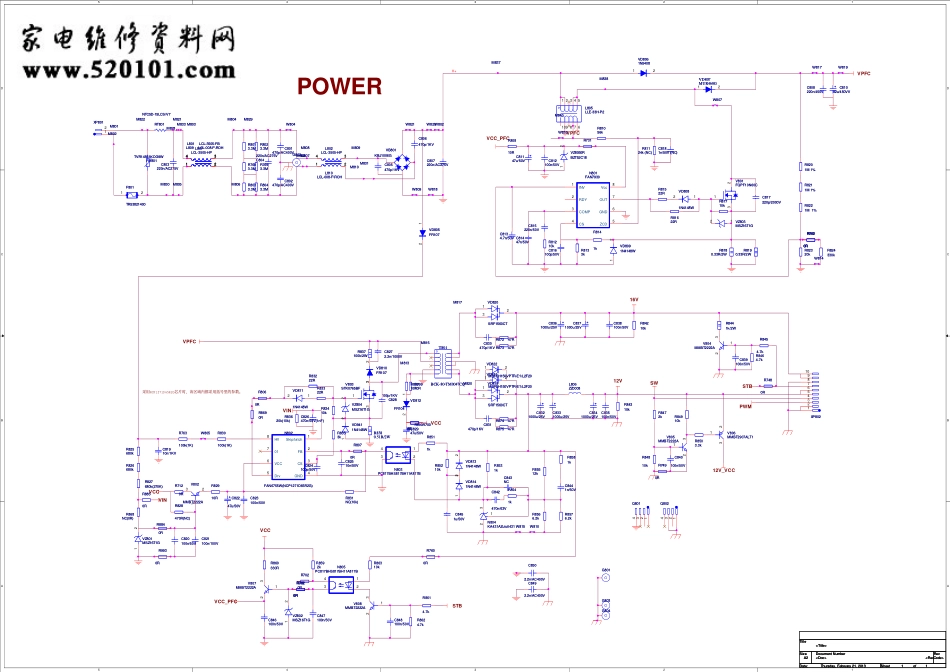 海信液晶RSAG7.820.5242电源板电路图.pdf_第2页