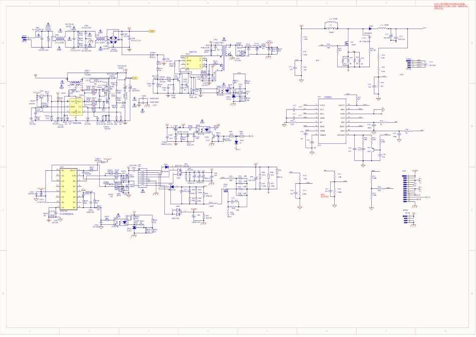 海信液晶RSAG7.820.4543电源板电路图.pdf_第1页