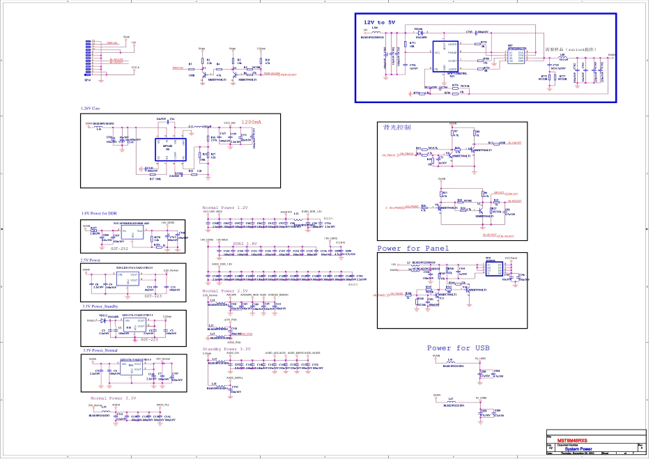 海信液晶RSAG7.820.4304主板电路图.pdf_第1页