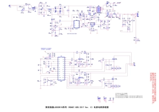 海信液晶RSAG7.820.2317电源板电路图.pdf