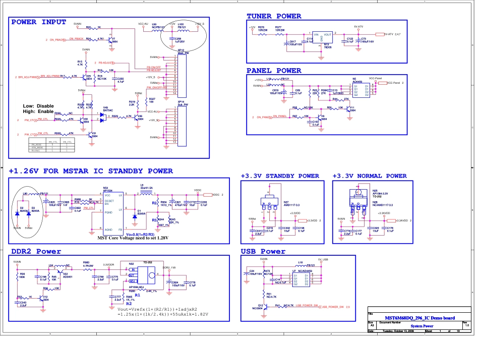 海信液晶RSAG7.820.1933主板电路图.pdf_第1页