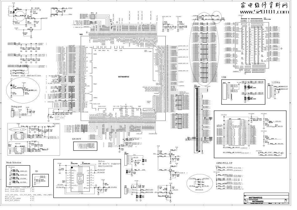 海信液晶RSAG7.820.2111板电路原理图_海信TLM42V78PK(2111板)液晶彩电.pdf_第2页