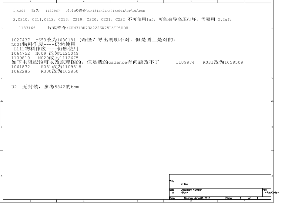 海信液晶6449主板电路原理图.pdf_第2页