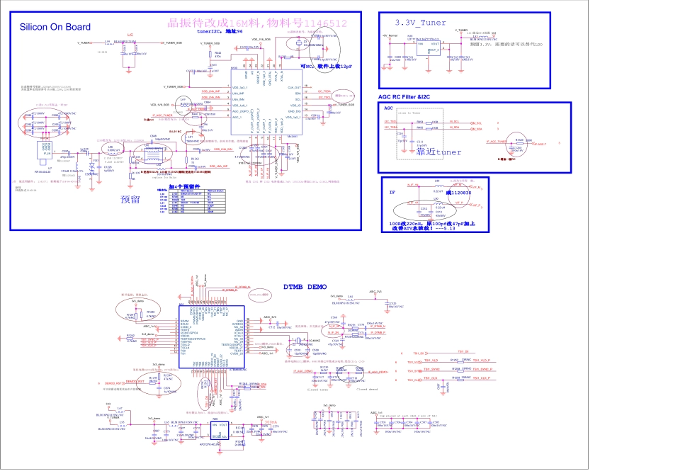 海信液晶6436主板电路原理图.pdf_第1页