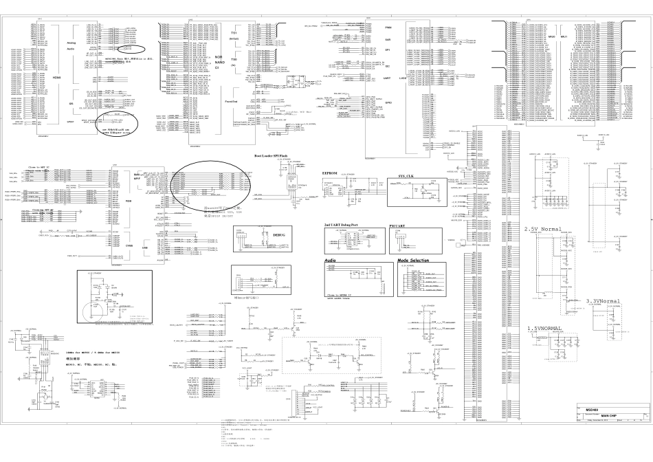 海信液晶6M30 MST6I988 MSD489I电路原理图.pdf_第2页