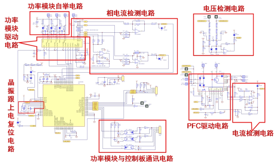 海信双模模块电路原理图.pdf_第1页