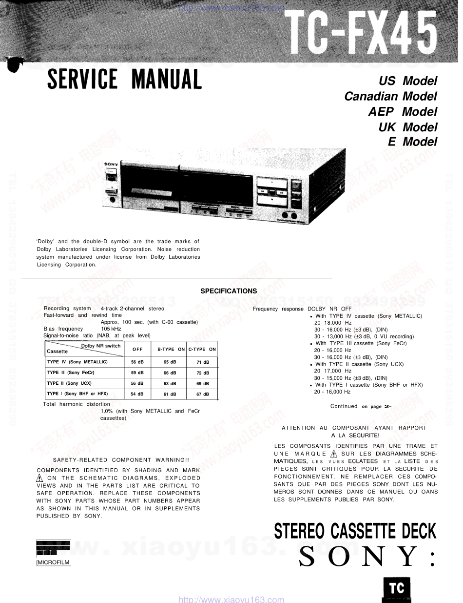 索尼SONY TC-FX45电路图.pdf_第1页