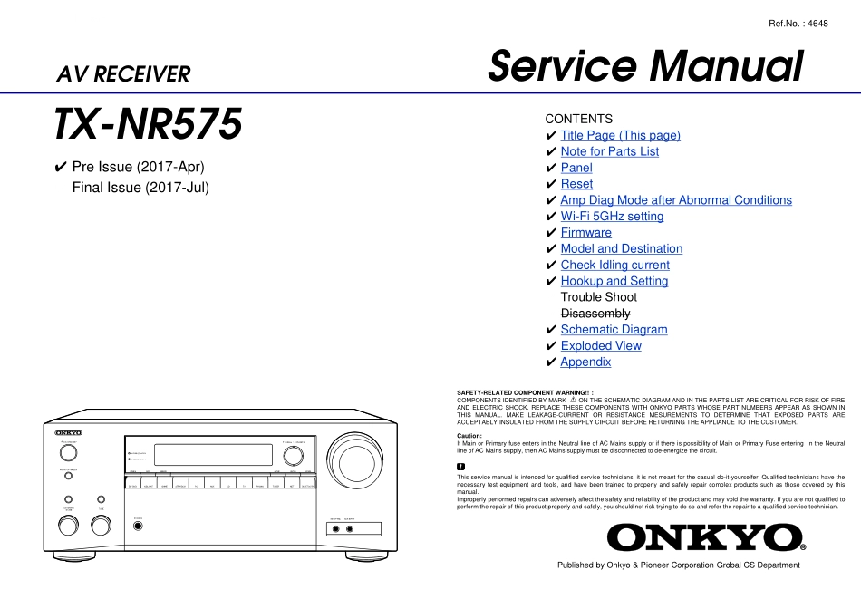 ONKYO安桥TX-NR575维修手册.pdf_第1页