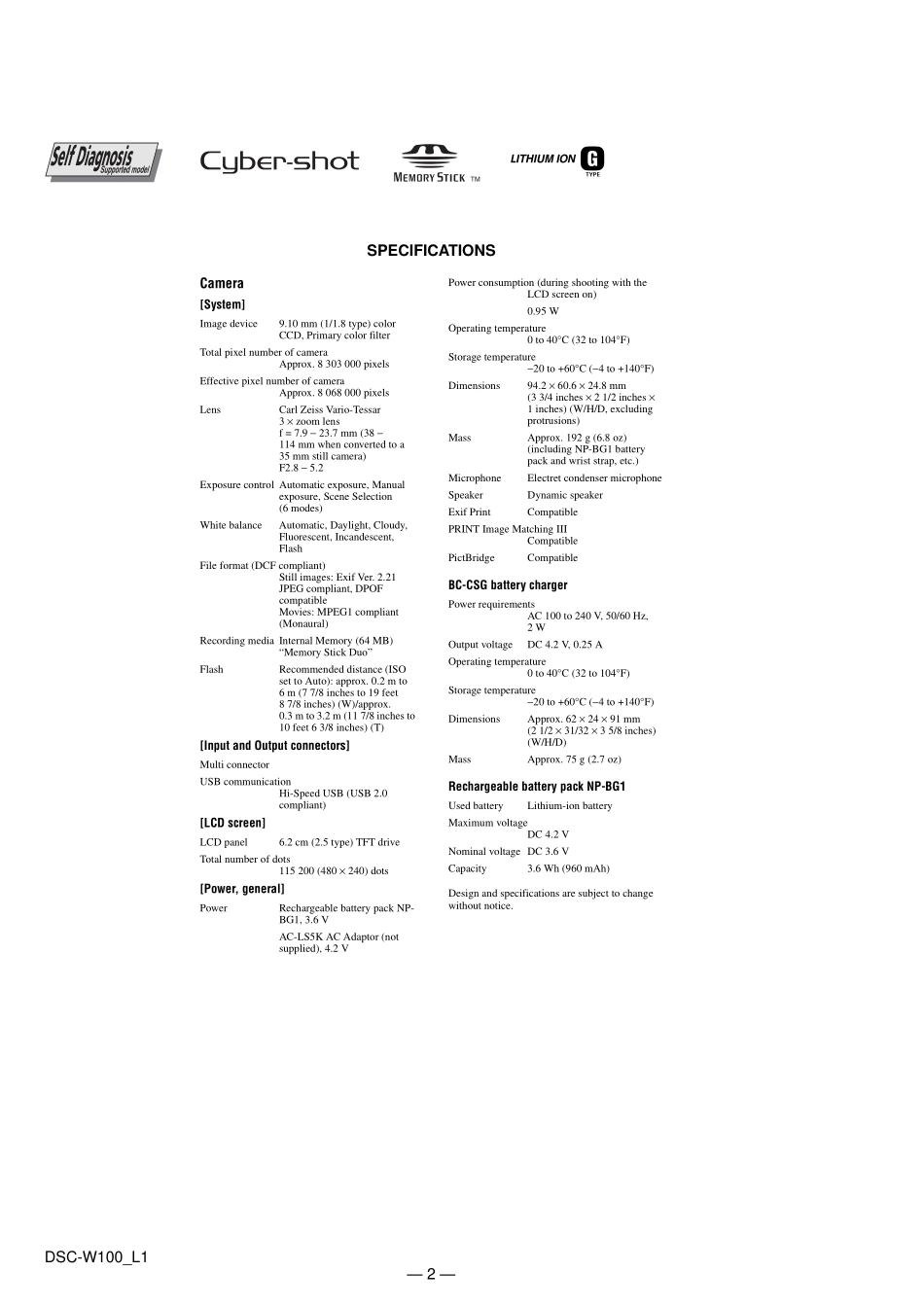 索尼DSC-W100数码相机维修手册和图纸_SONY_DSC-W100.pdf_第2页