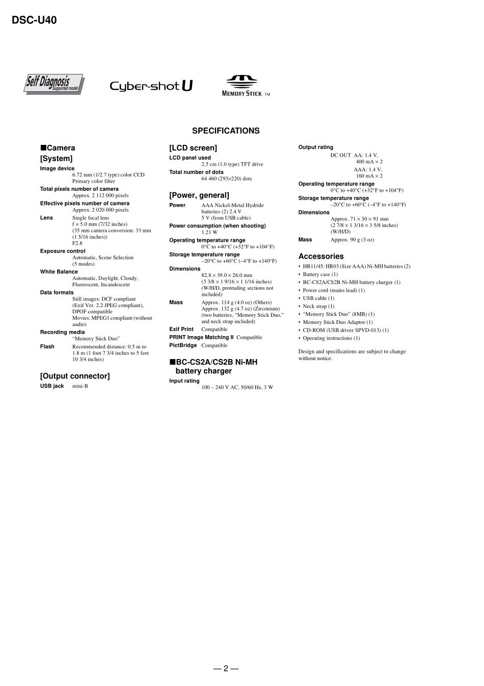 索尼DSC-U40数码相机维修手册和图纸_SONY_DSC-U40.pdf_第2页