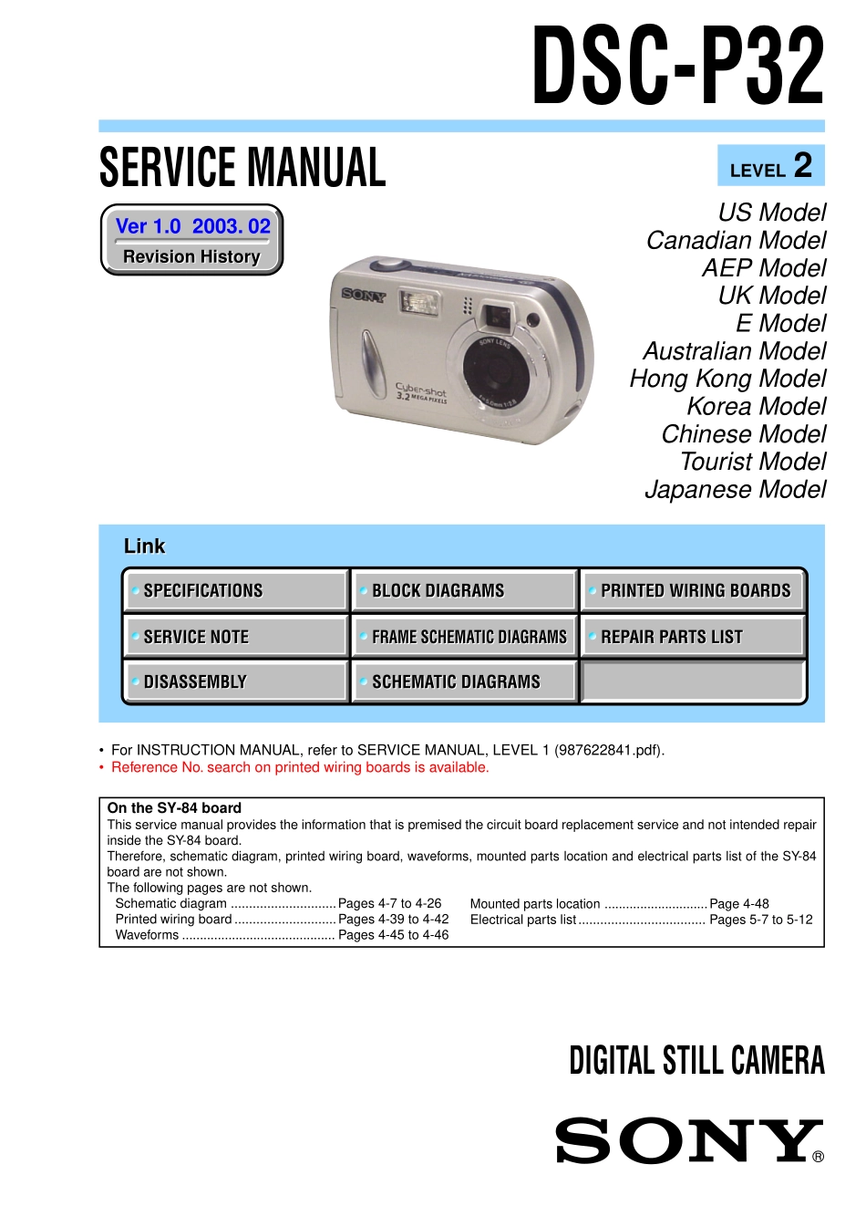 索尼DSC-P32数码相机维修手册_SONY_DSC-P32.pdf_第1页