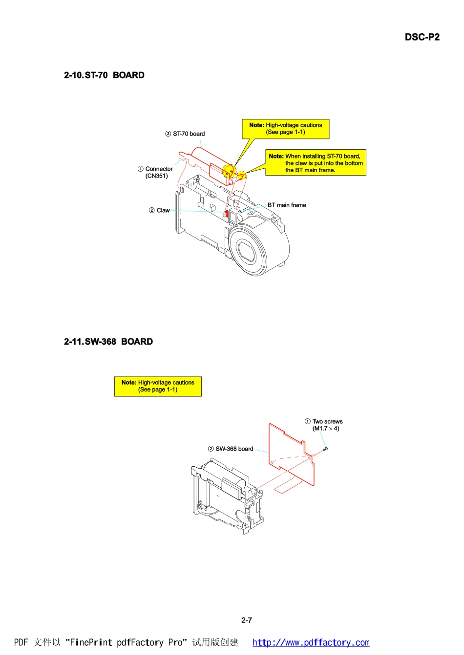 索尼DSC-P2数码相机维修手册和图纸_SONY_DSC-P2.pdf_第2页