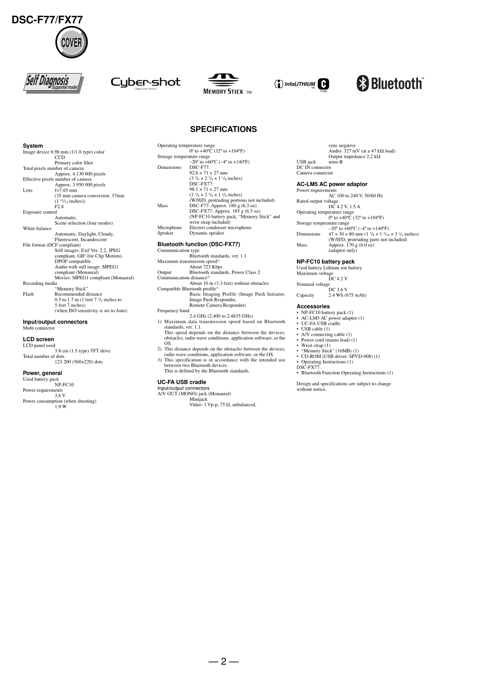 索尼DSC-FX77数码相机维修手册和图纸_SONY_DSC-F77.pdf_第2页