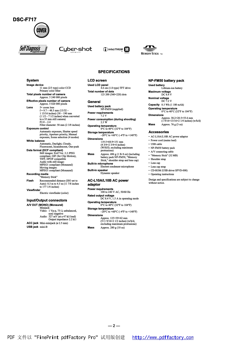 索尼DSC-F717数码相机维修手册_SONY_DSC-F717.pdf_第2页