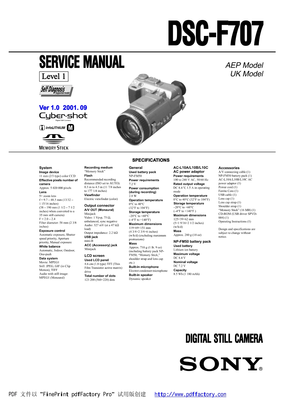 索尼DSC-F707数码相机维修手册_SONY_DSC-F707.pdf_第1页