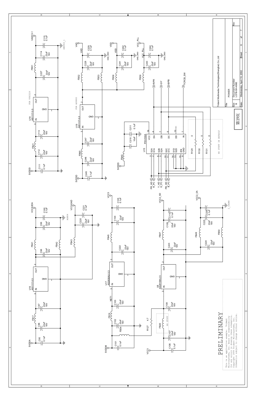 海信背投HDT4366G HDT5066G HDT4311G HDT4311H图纸_第19页.pdf_第1页