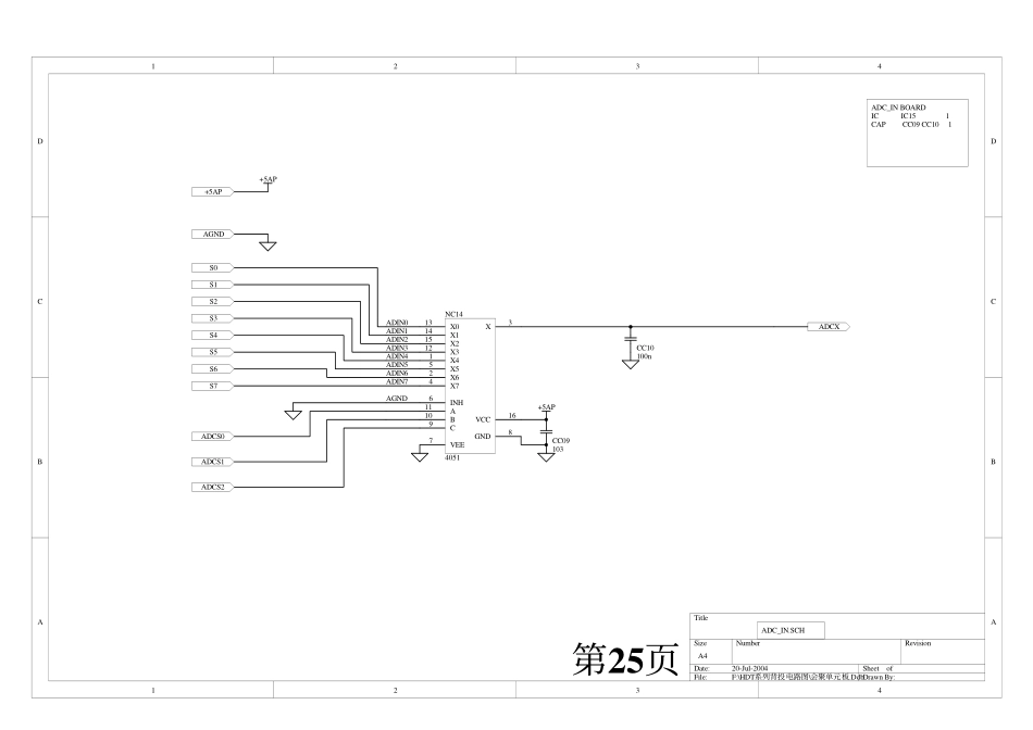 海信背投HDT4366G HDT5066G HDT4311G HDT4311H图纸_第25页.pdf_第1页