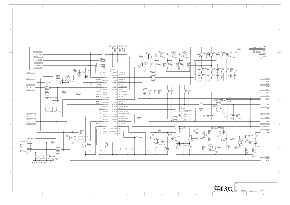 海信背投HDT4366G HDT5066G HDT4311G HDT4311H图纸_第03页.pdf_第1页