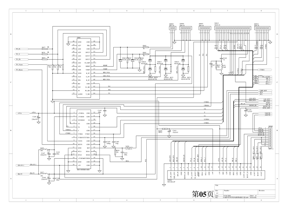 海信背投HDT4366G HDT5066G HDT4311G HDT4311H图纸_第05页.pdf_第1页