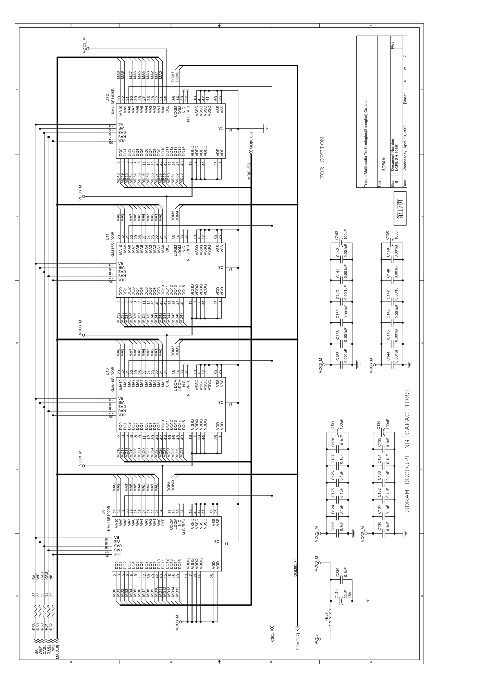 海信背投HDT4366G HDT5066G HDT4311G HDT4311H图纸_第17页.pdf_第1页