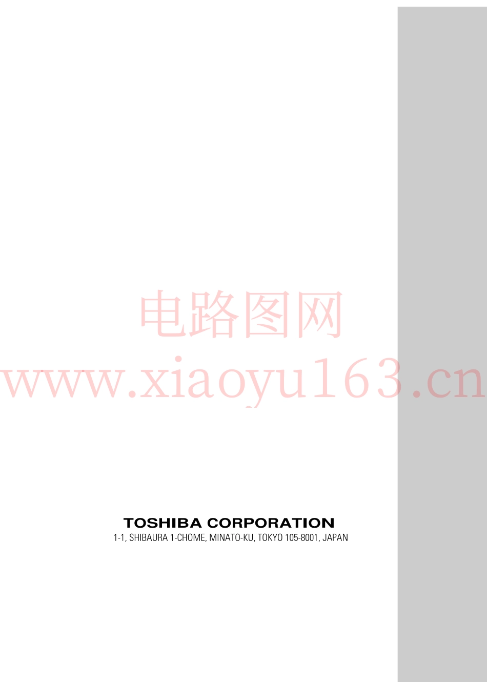 东芝21T01I彩电电路原理图_14T01I.pdf_第2页