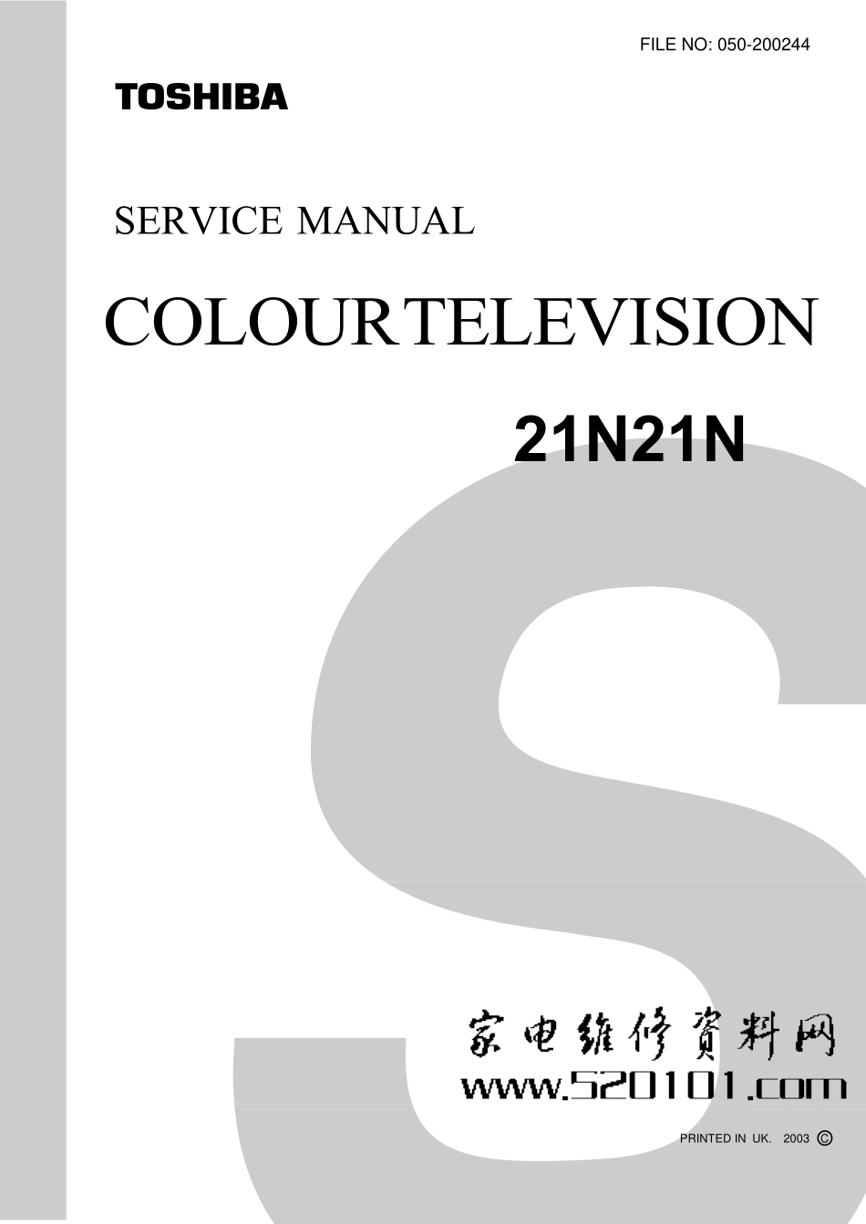 东芝21N21N彩电维修手册_东芝21N21N电视机图纸.pdf_第1页