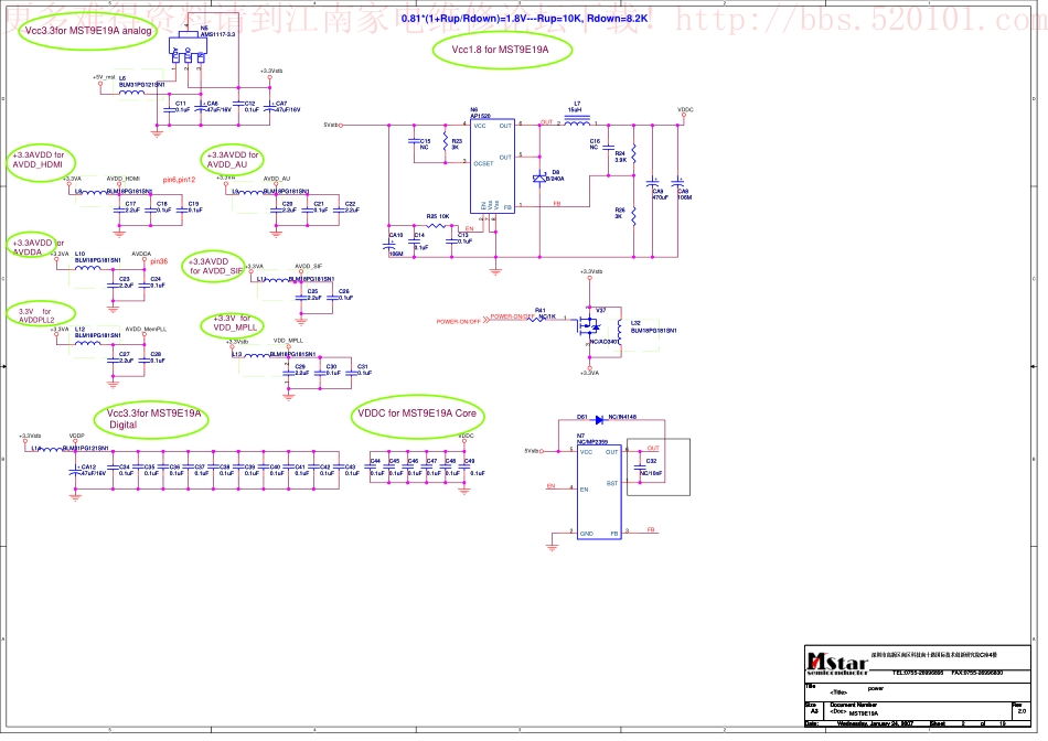 海信TLM3233D液晶电视电源高压板原理图_海信 TLM3233D_zb.pdf_第2页