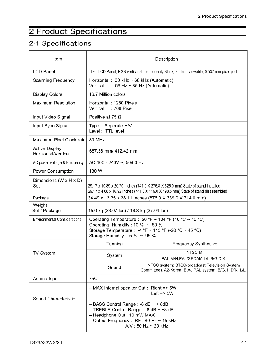 nf26co(ls26a33wx)-041011_2_Product.pdf_第1页