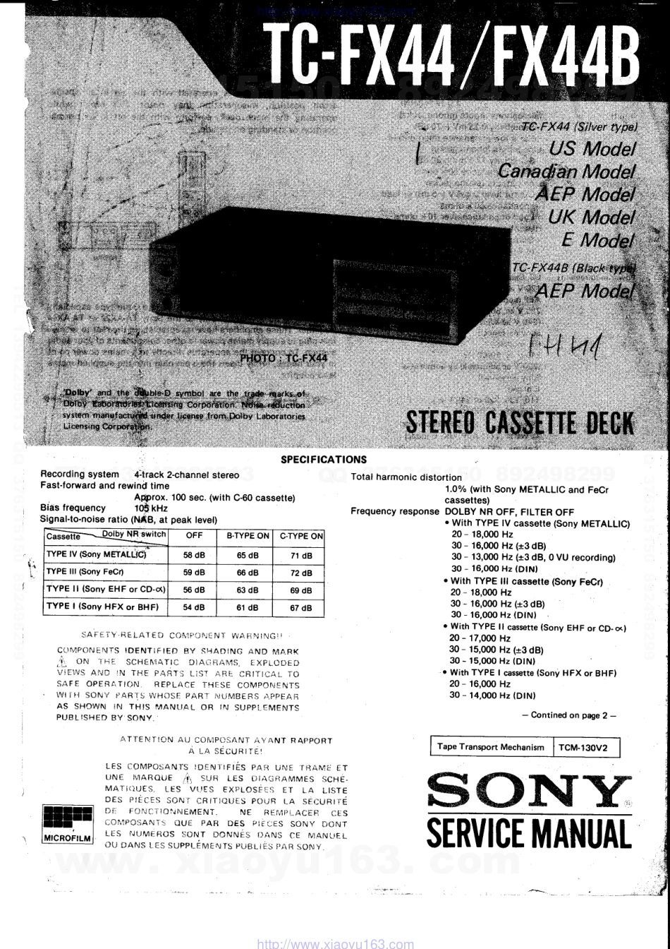 索尼SONY TC-FX44B电路图.pdf_第1页