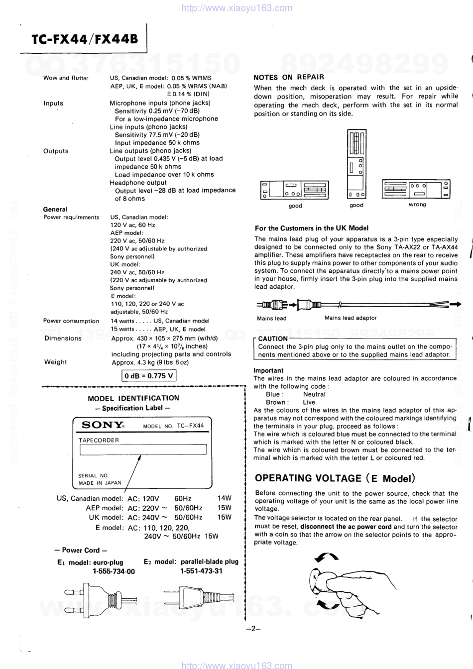 索尼SONY TC-FX44B电路图.pdf_第2页