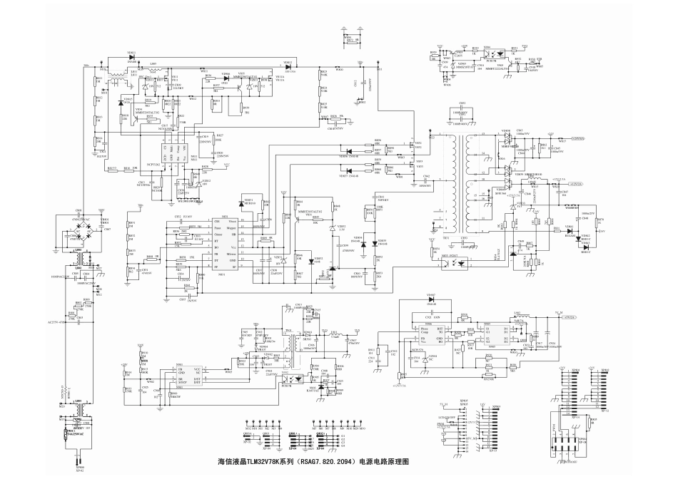 海信TLM40V78PK液晶电视电源板电路图.pdf_第1页