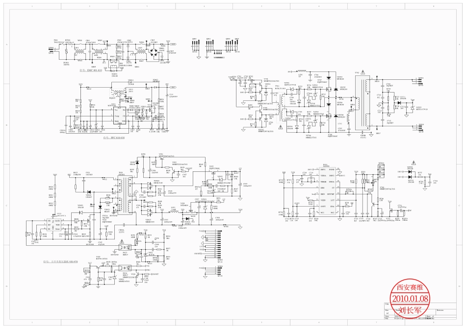 海信TLM37V68系列液晶（1731板）电视电源电路原理图.pdf_第1页