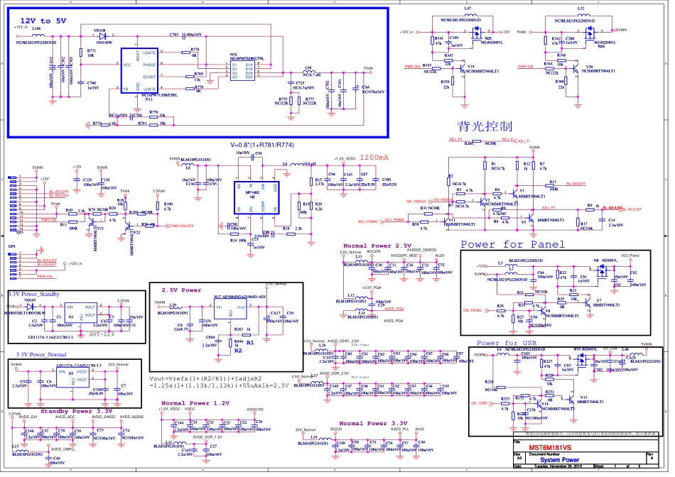 海信TLM37E01系列液晶电视（4293板）主板电路图.pdf_第1页