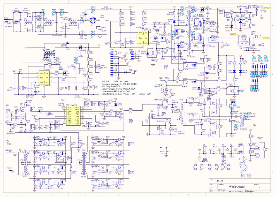 海信TLM32V86K系列液晶（2059板）电源电路原理图.pdf_第1页