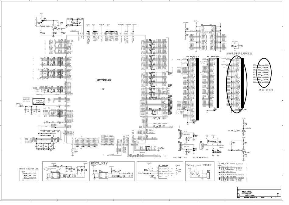 海信TLM32V68A系列液晶（2181板）主板电路原理图_hxTLM32V68A-2181.pdf_第2页