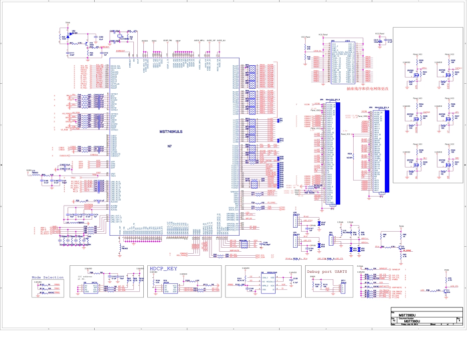 海信TLM32V66A系列液晶（4204板）主板电路原理图.pdf_第2页