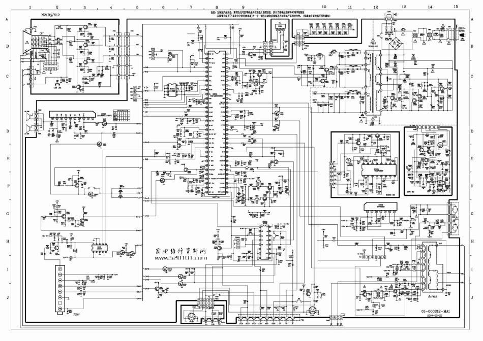 N21B5L-S12_01-0N21B5-MA1.pdf_第1页