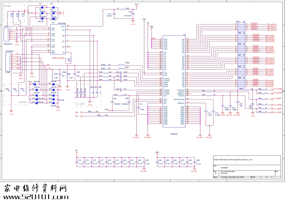 MV22机芯HiD31181HB维修手册_变频板.pdf_第2页