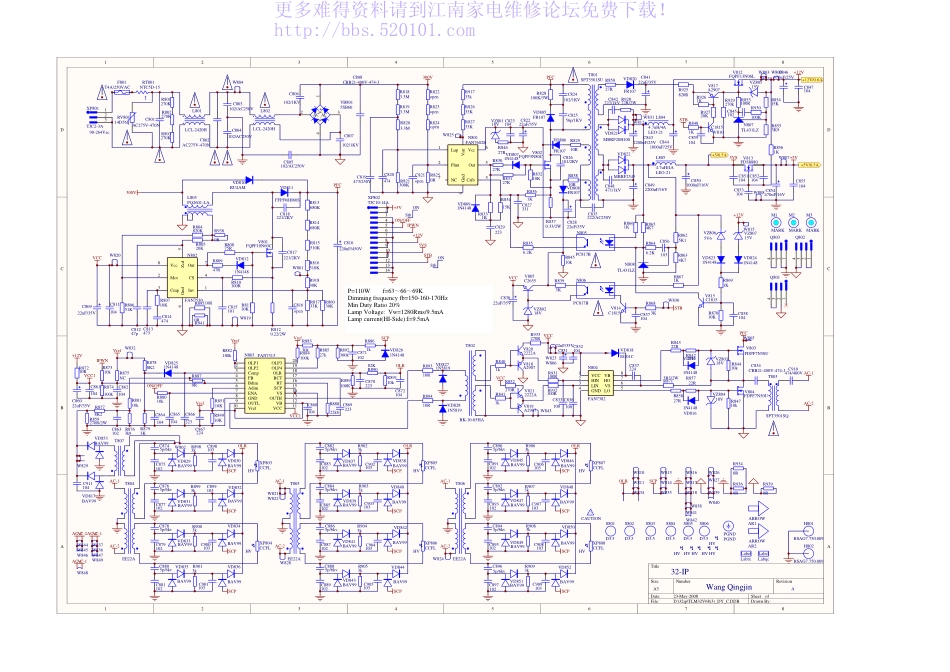 海信TLM32E29系列液晶主板（1598板）电路原理图_TLM32E29（3）主板（1598板）_及IP整合电源（1459板）电路图.pdf_第1页