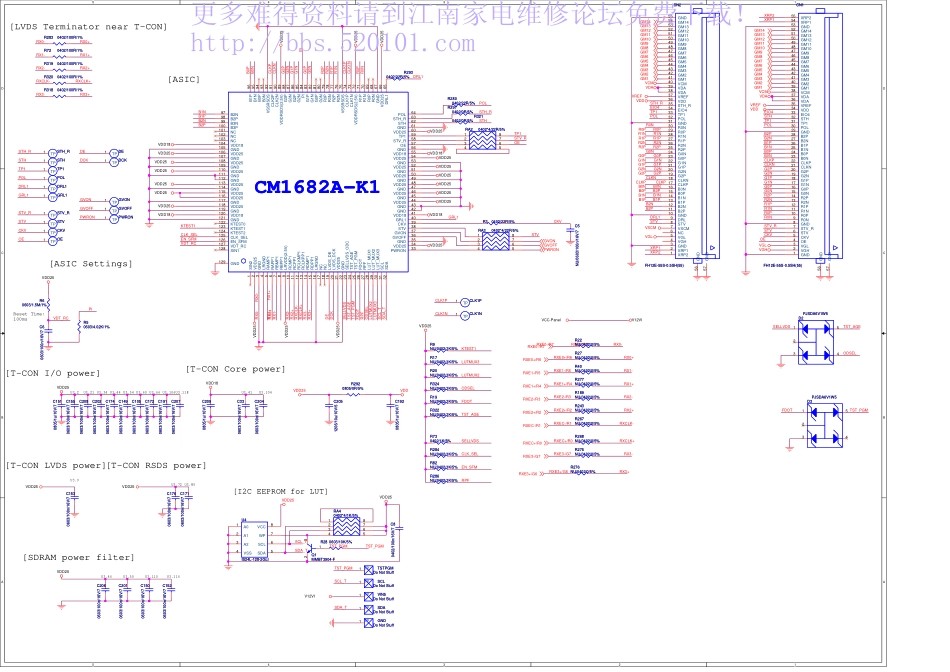 海信TLM32E29系列液晶主板（1598板）电路原理图_TLM32E29（3）主板（1598板）_及IP整合电源（1459板）电路图.pdf_第2页