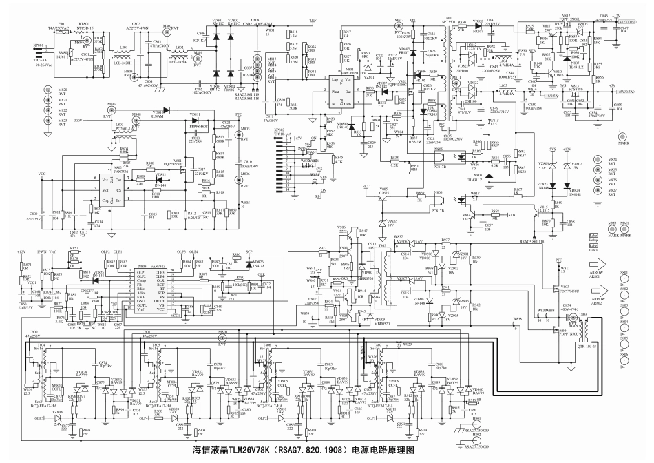 海信TLM26V78K系列液晶（1908板）电源电路原理图.pdf_第1页