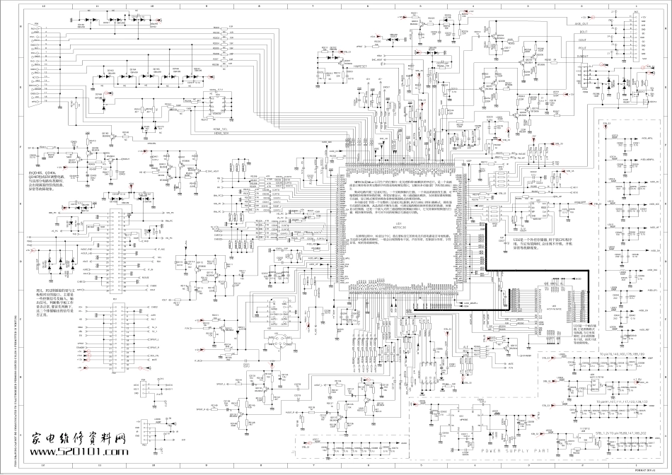 MS36机芯维修手册_MS36机芯数字板电路图.pdf_第1页