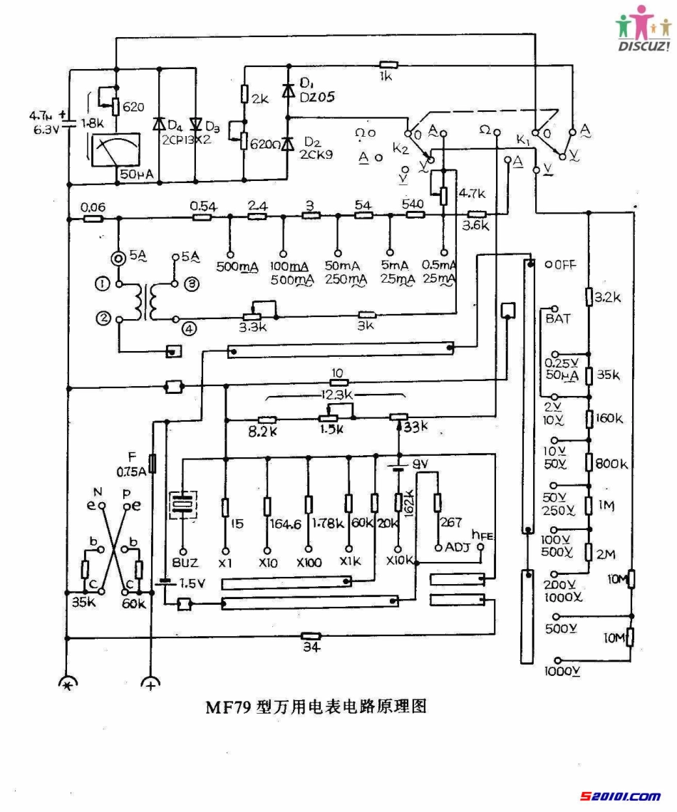 MF79型万用表原理图_MF79.pdf_第1页