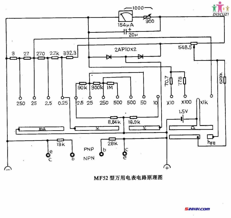 MF52型万用表原理图_MF52.pdf_第1页